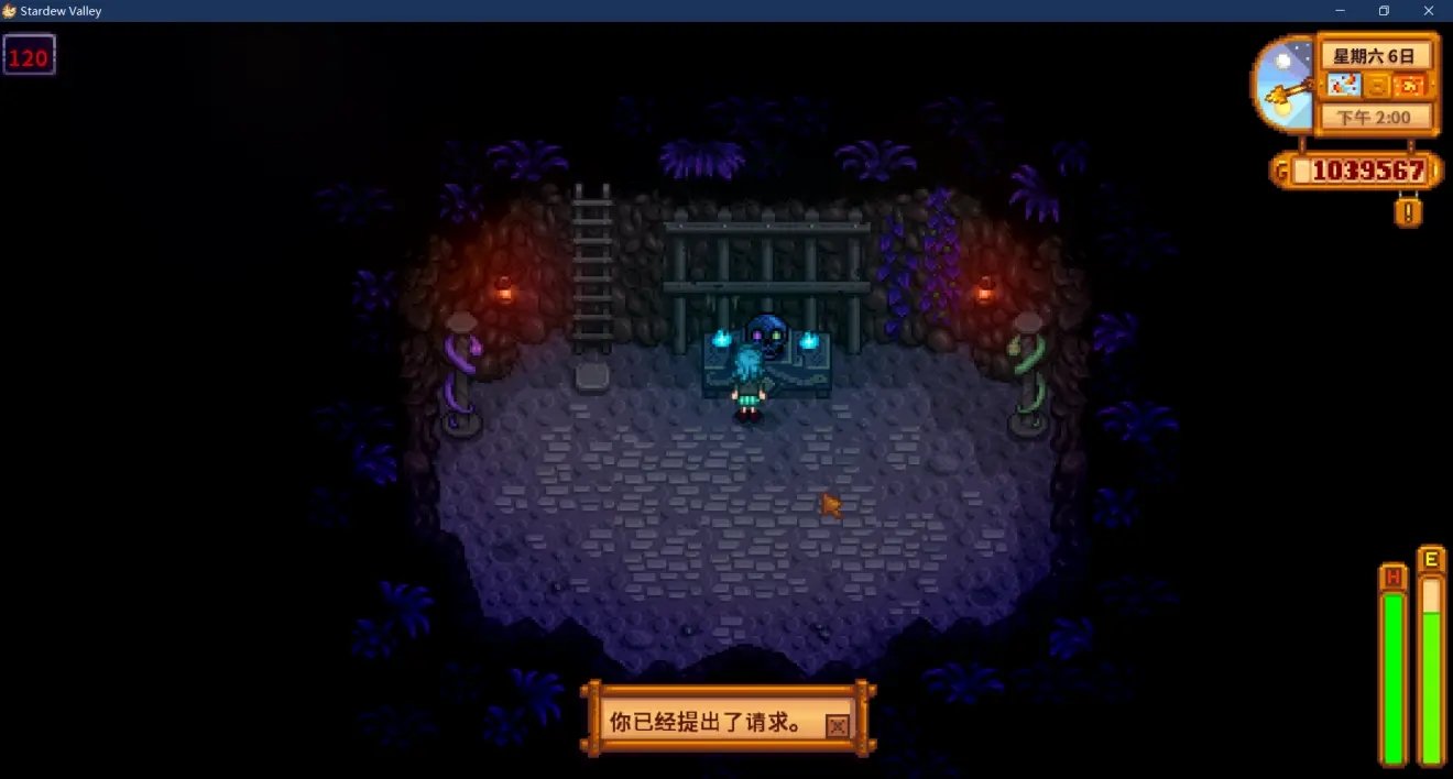 CS2 终极版 截图14