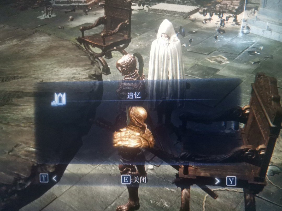 深岩银河 重制版 截图17