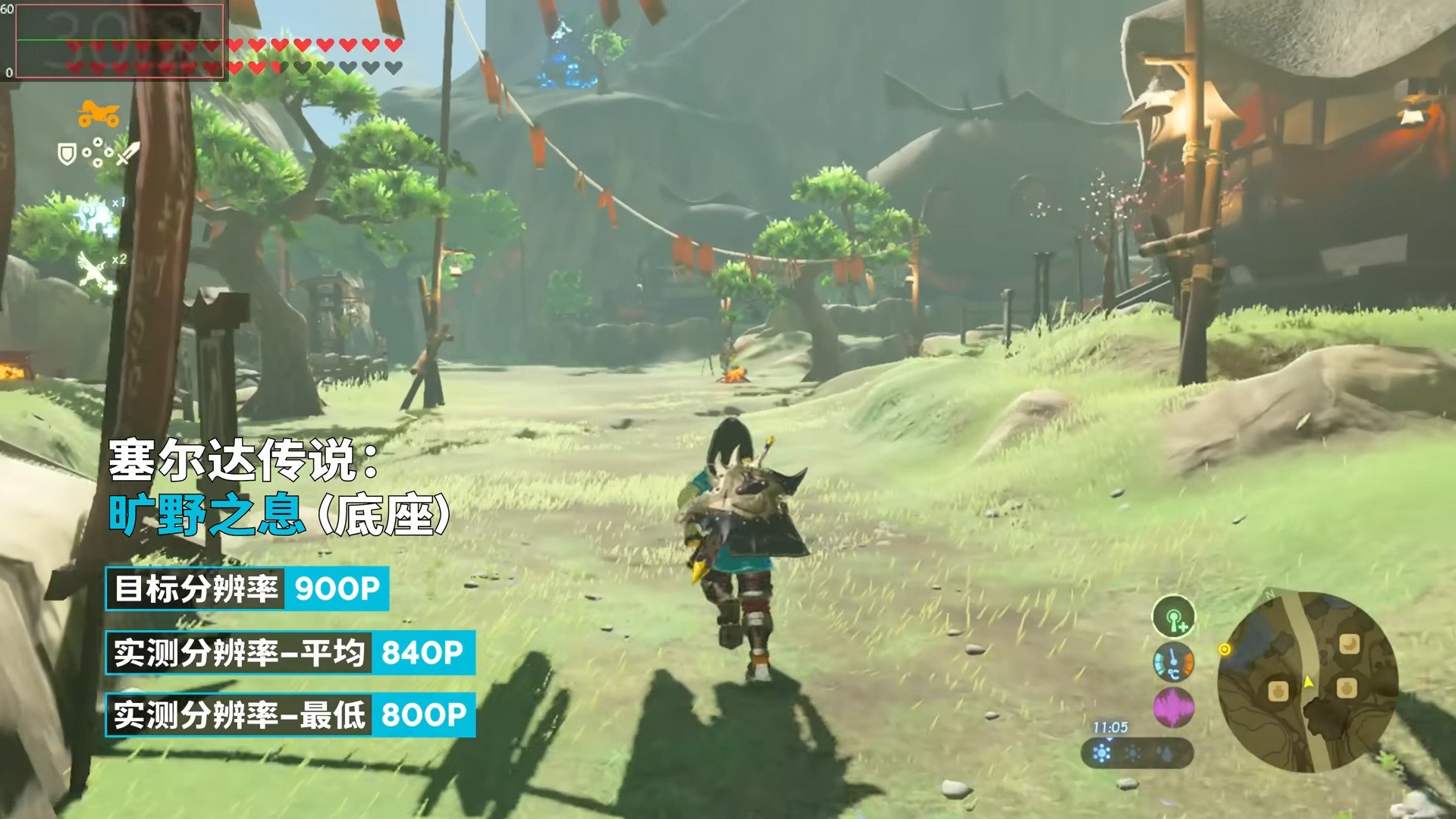 F1 2024 豪华版 截图17