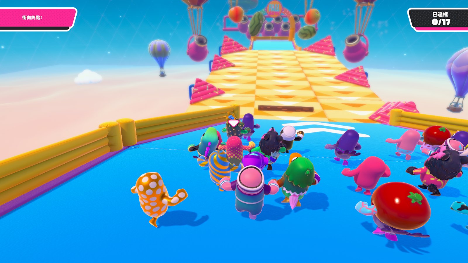 双人成行 终极版 截图7