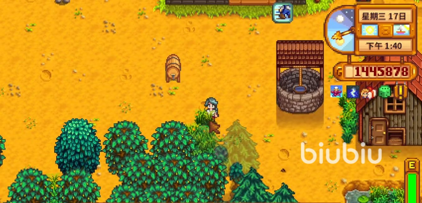 巫师3：狂猎 终极版 截图15