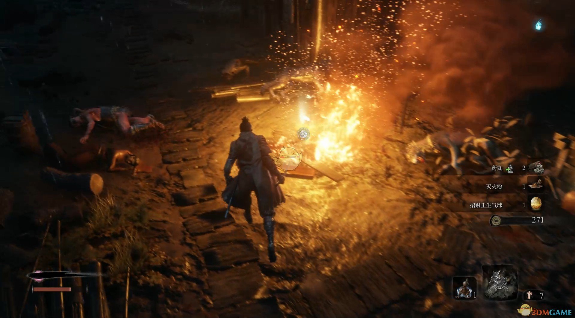 艾尔登法环 豪华版 截图8