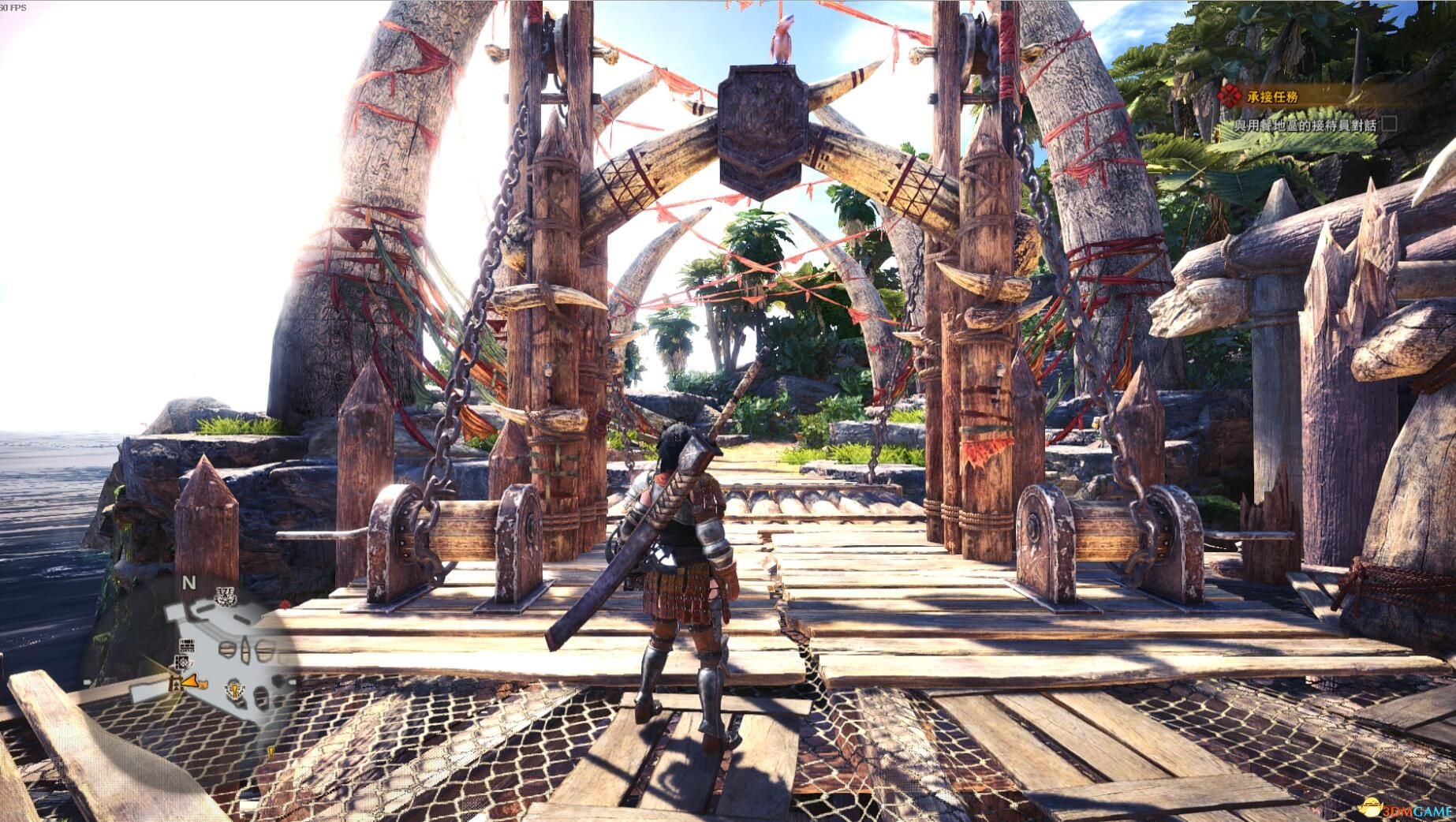 魔兽世界 年度版 截图15