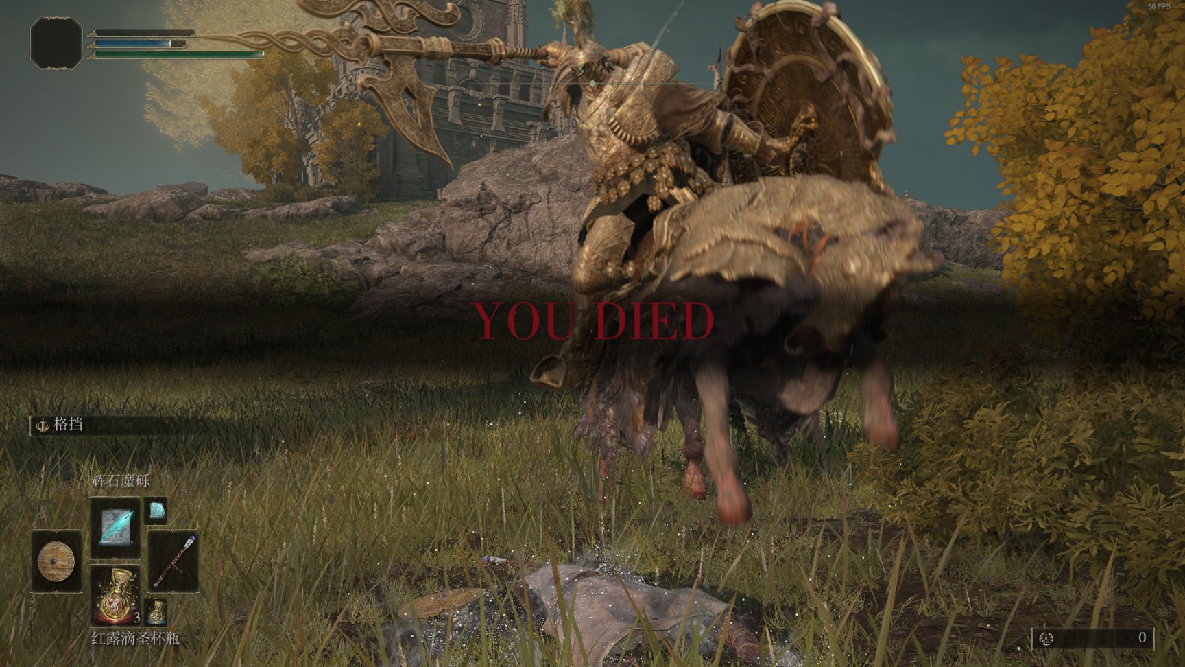 赛博朋克2077 终极版 截图12