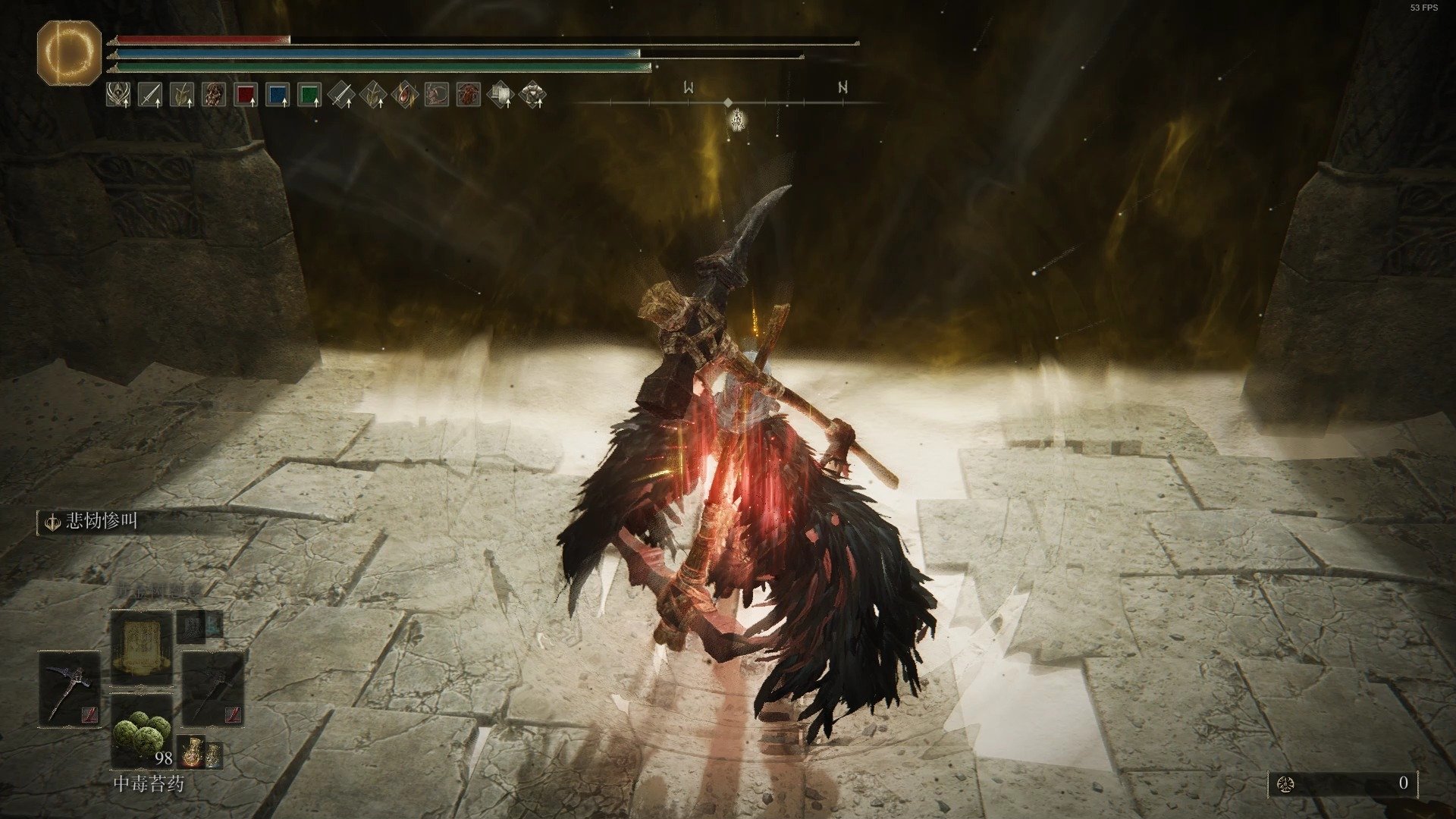 赛博朋克2077 终极版 截图17