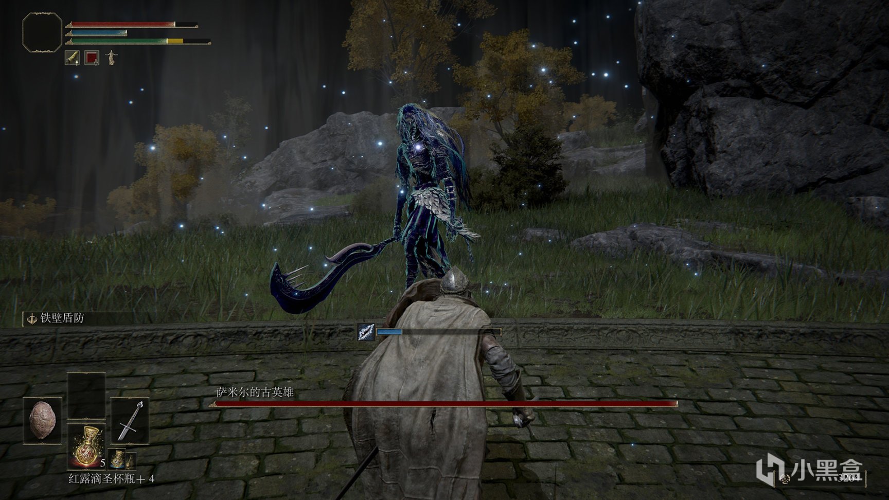 赛博朋克2077 终极版 截图18