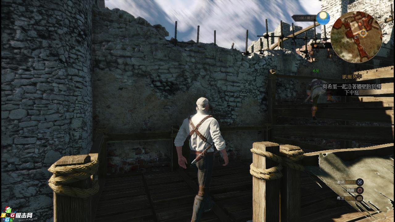 DOTA2 终极版 截图5