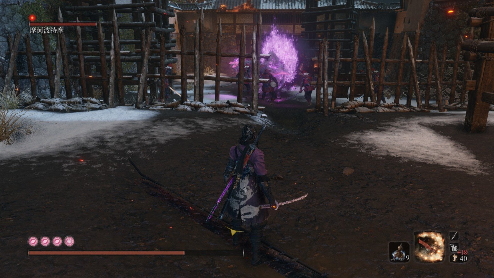 上古卷轴5：天际 终极版 截图14