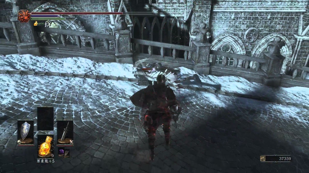 破晓传说 重制版 截图5