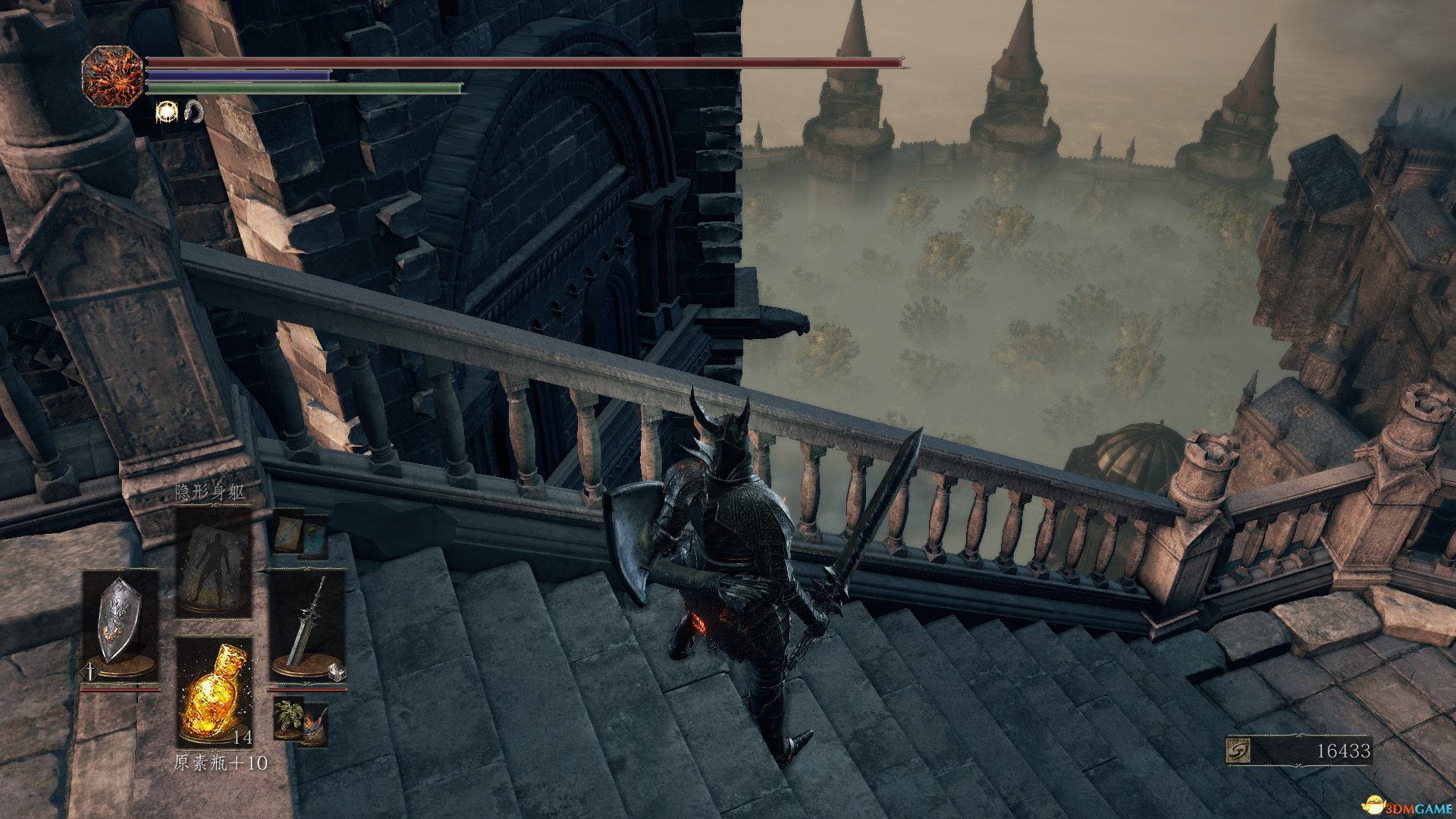 破晓传说 重制版 截图7