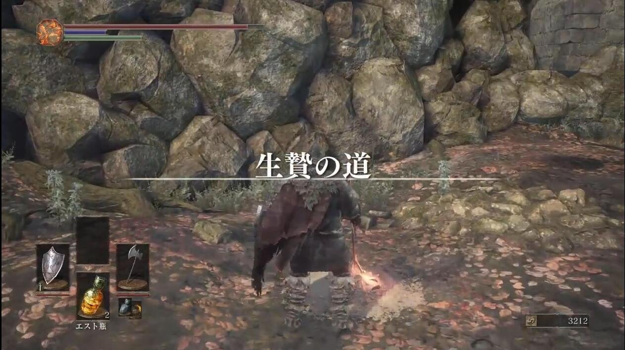 破晓传说 重制版 截图19