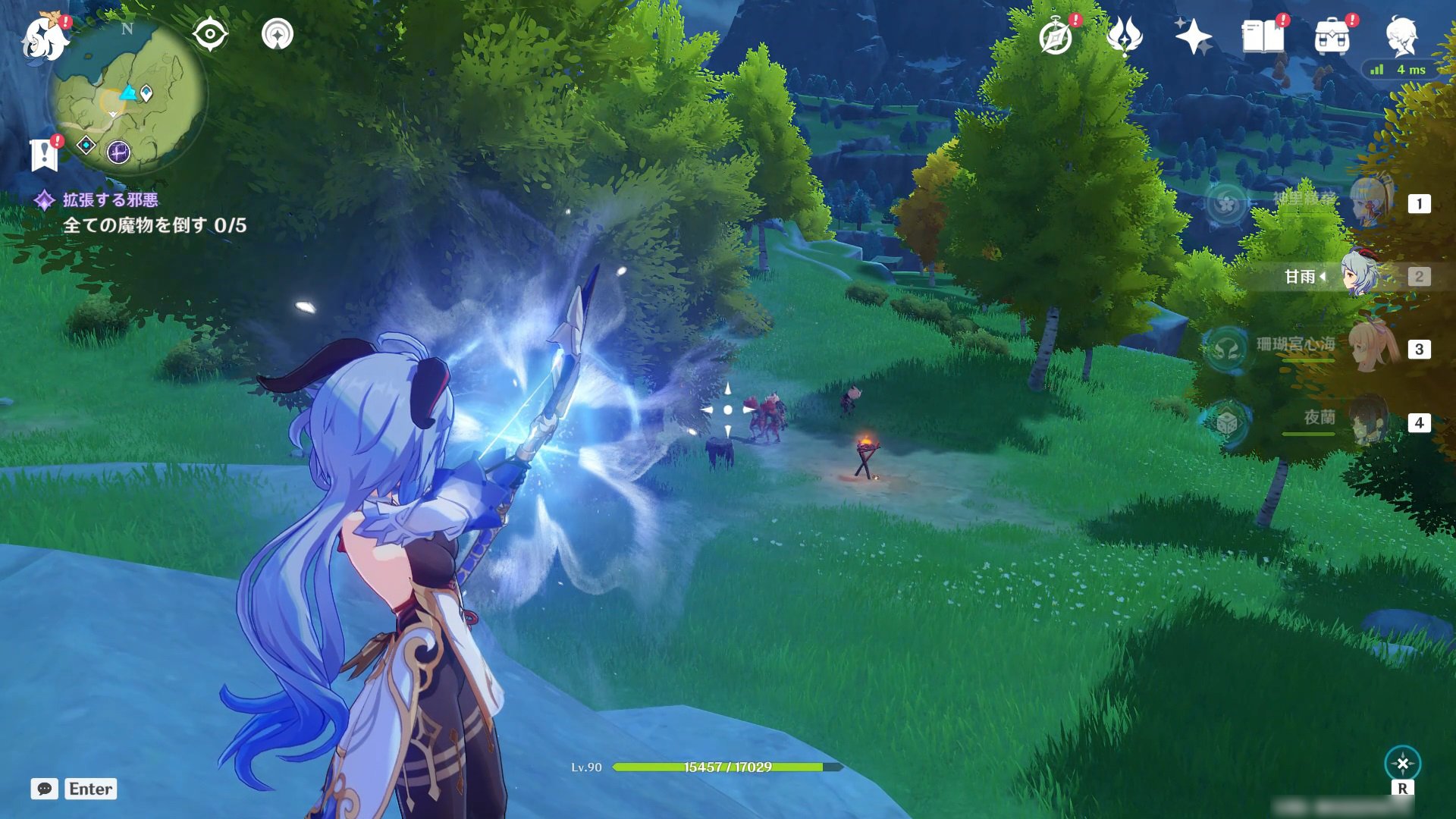 只狼：影逝二度 完整版 截图11