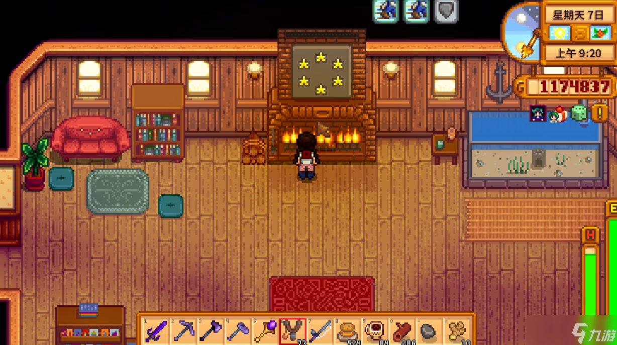 魔兽世界 年度版 截图12