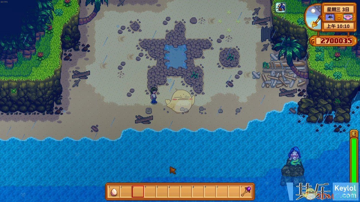 魔兽世界 年度版 截图22