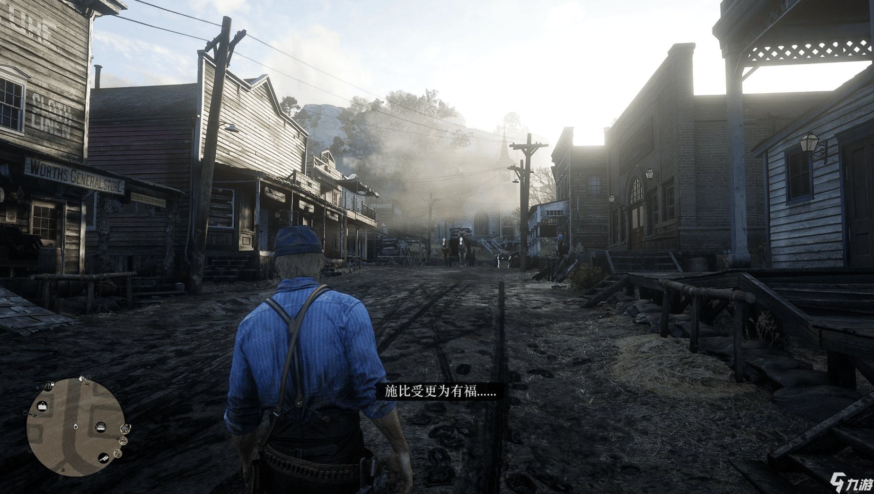 星露谷物语 完整版 截图4