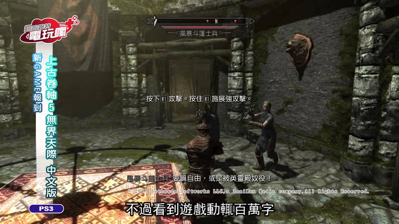 原神 豪华版 截图2