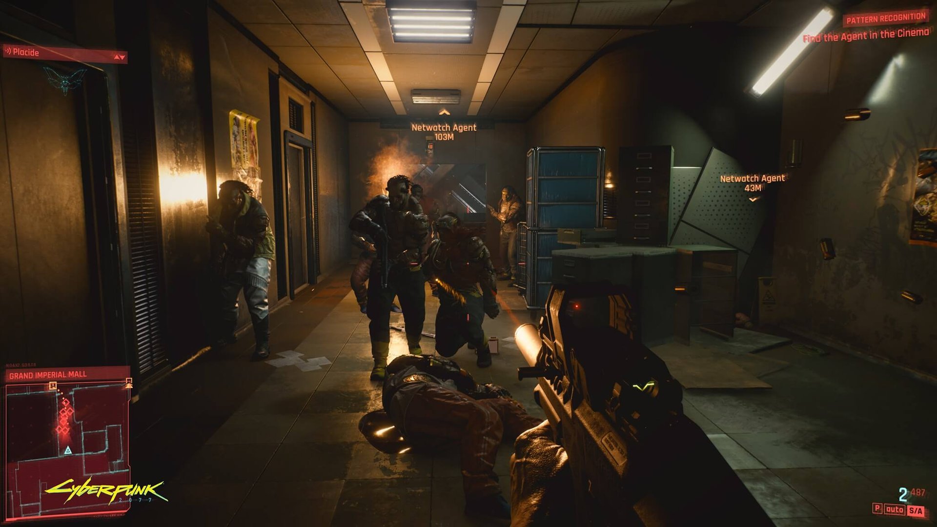 只狼：影逝二度 完整版 截图3