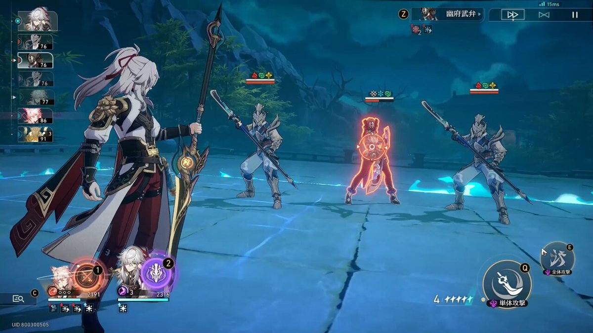 糖豆人：终极淘汰赛 豪华版 截图21