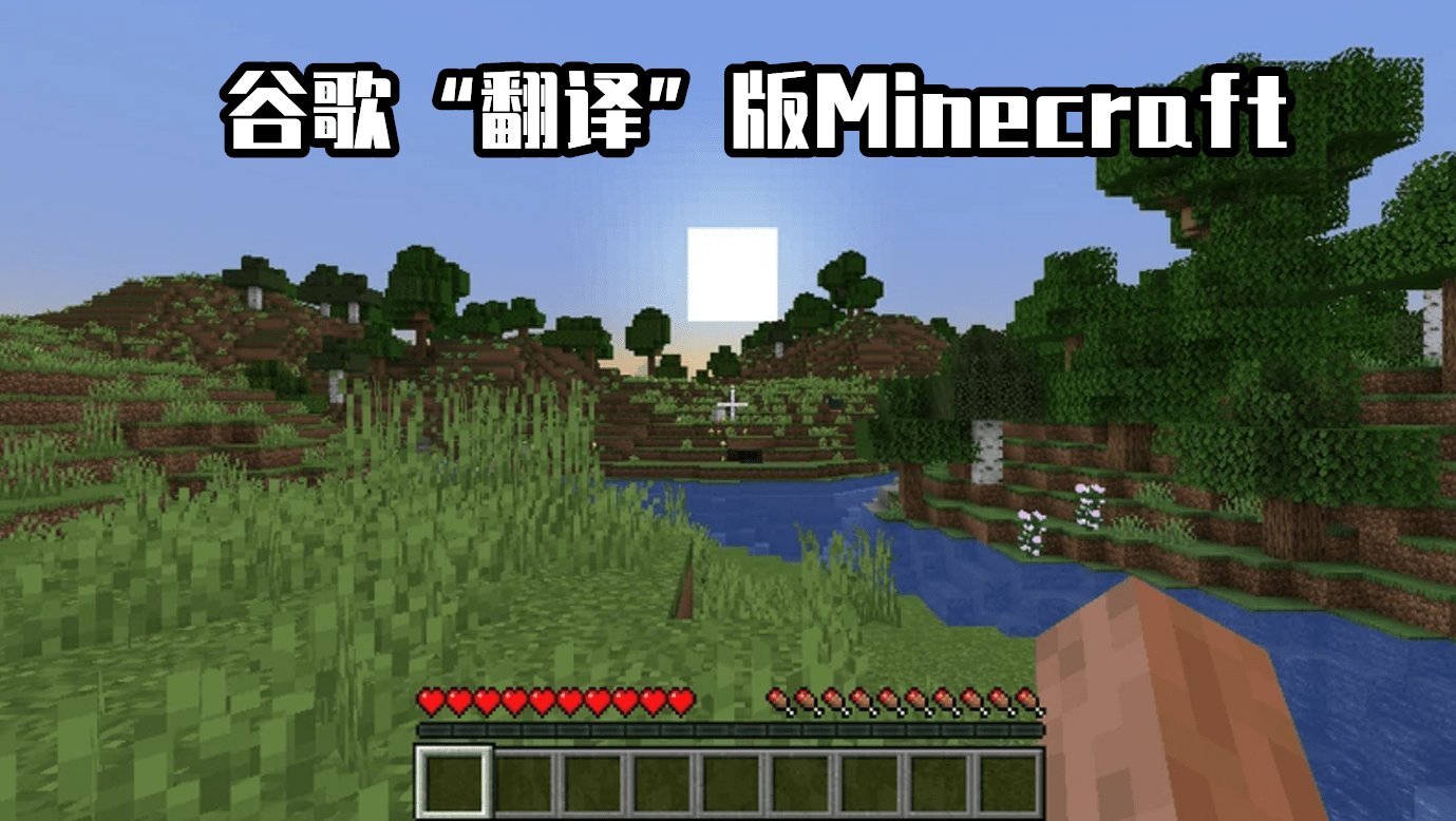 星露谷物语 重制版 截图13