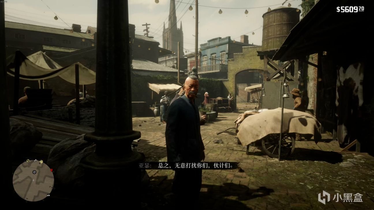 魔兽世界 年度版 截图16