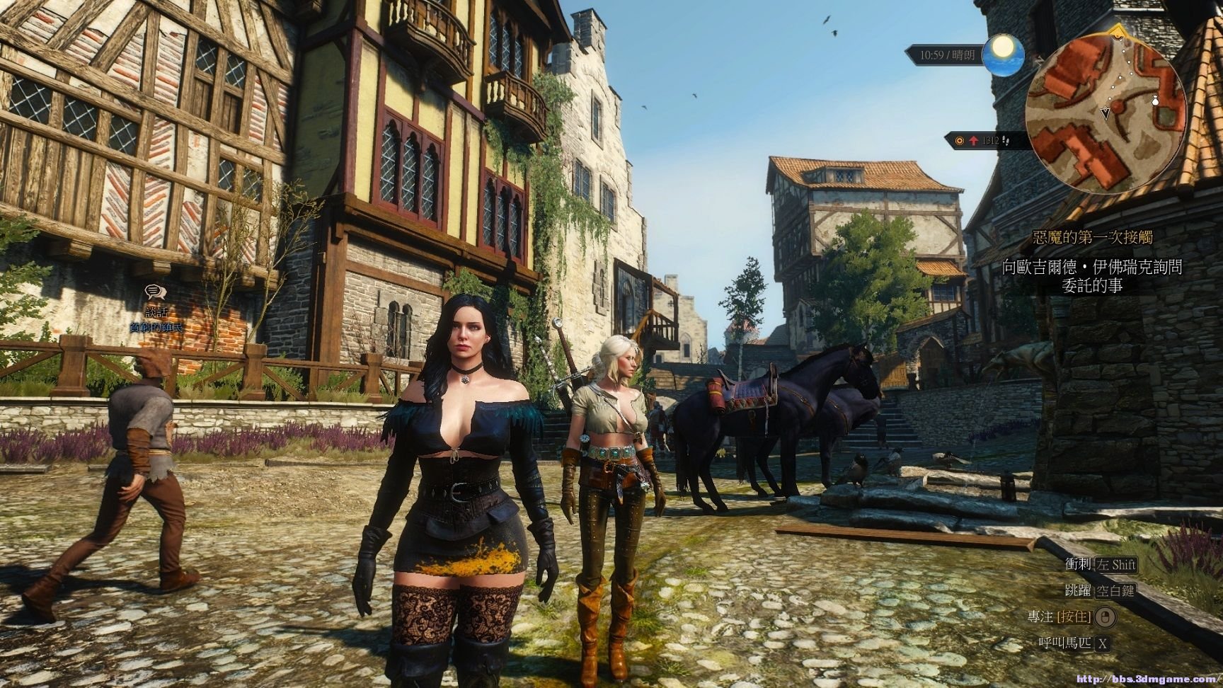 原神 豪华版 截图19