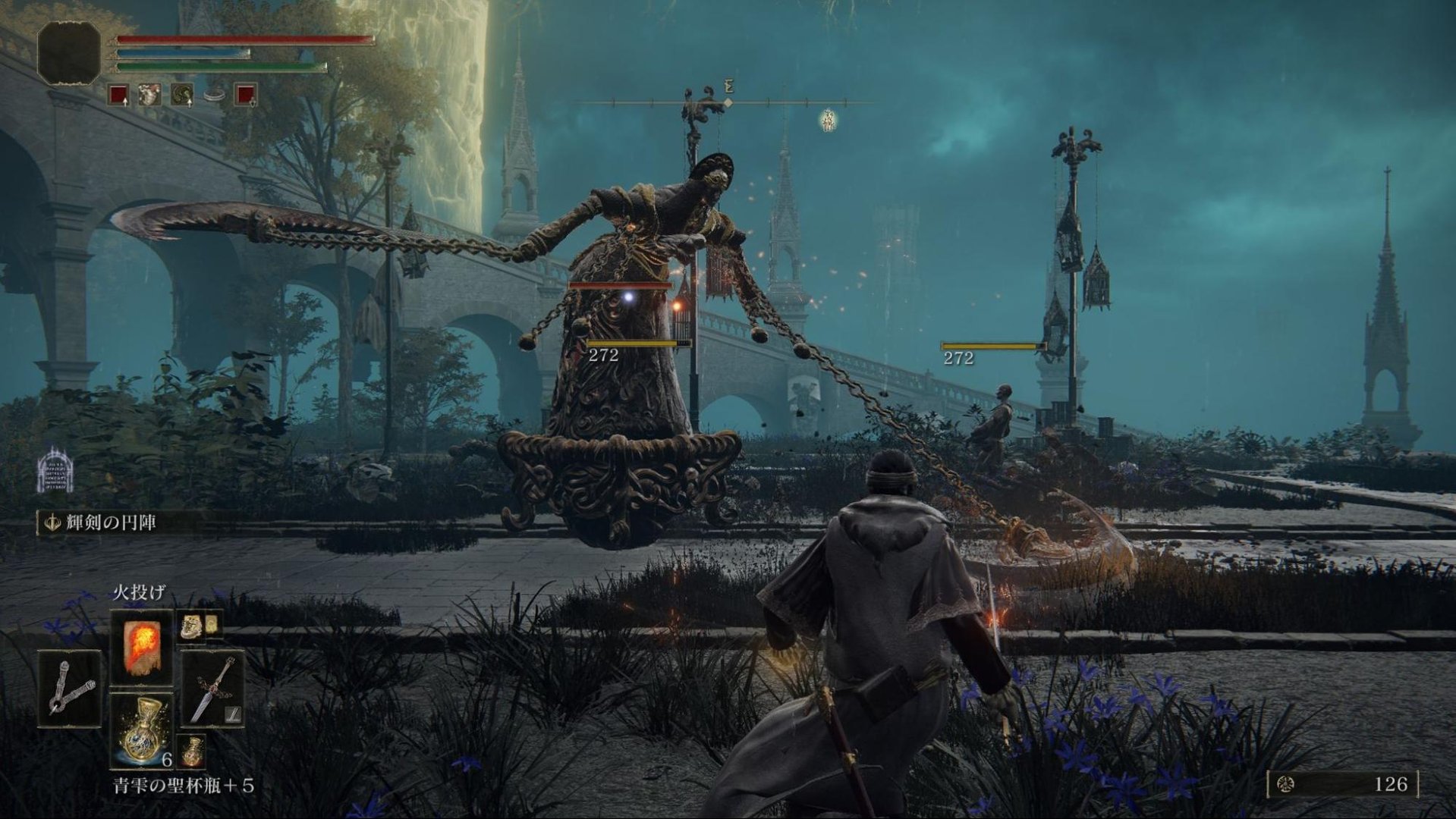 糖豆人：终极淘汰赛 豪华版 截图7