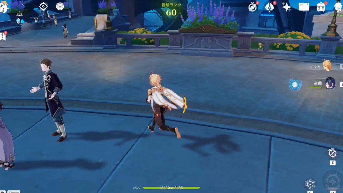 戴森球计划 截图2