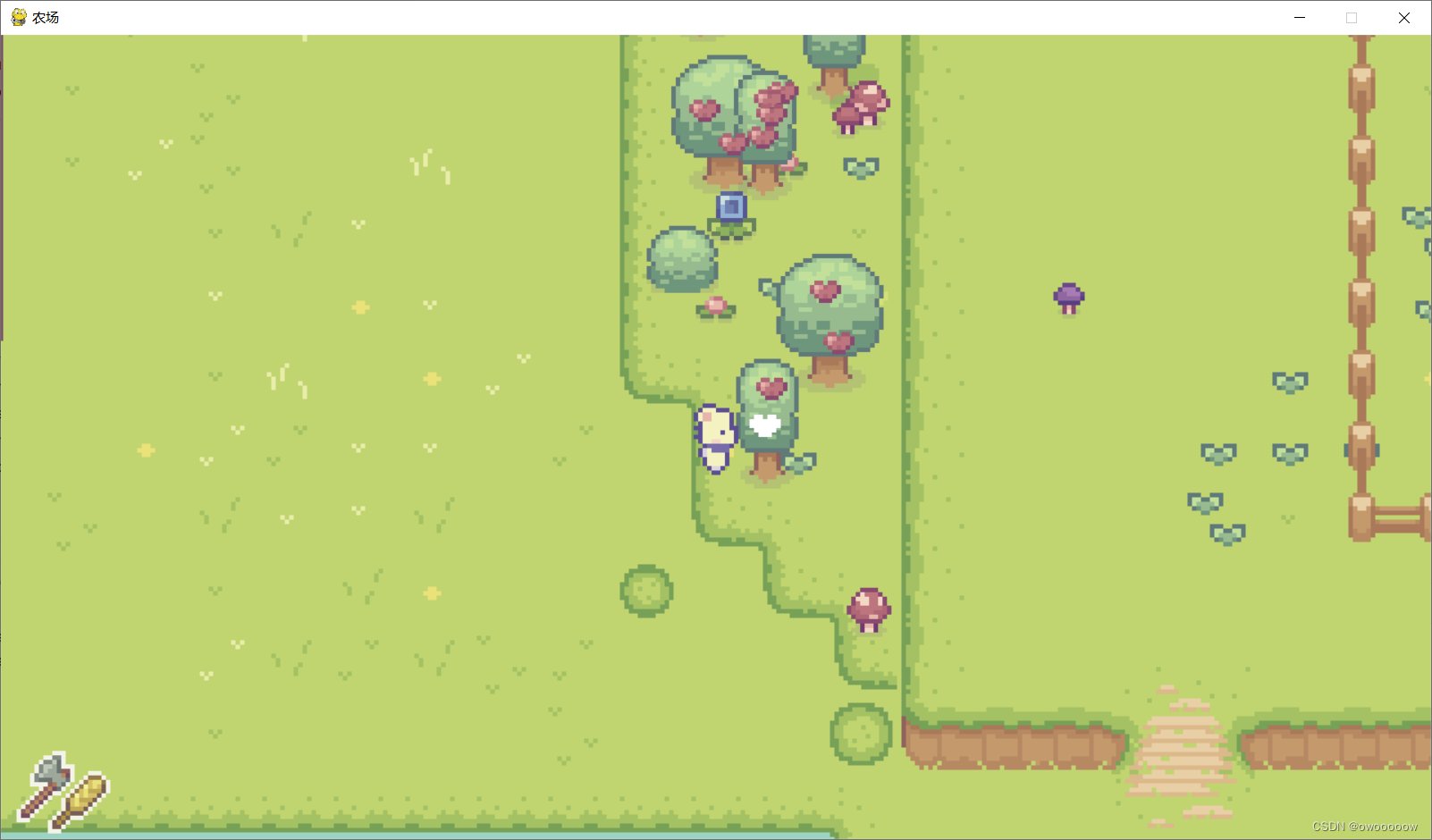 尼尔：机械纪元 年度版 截图11