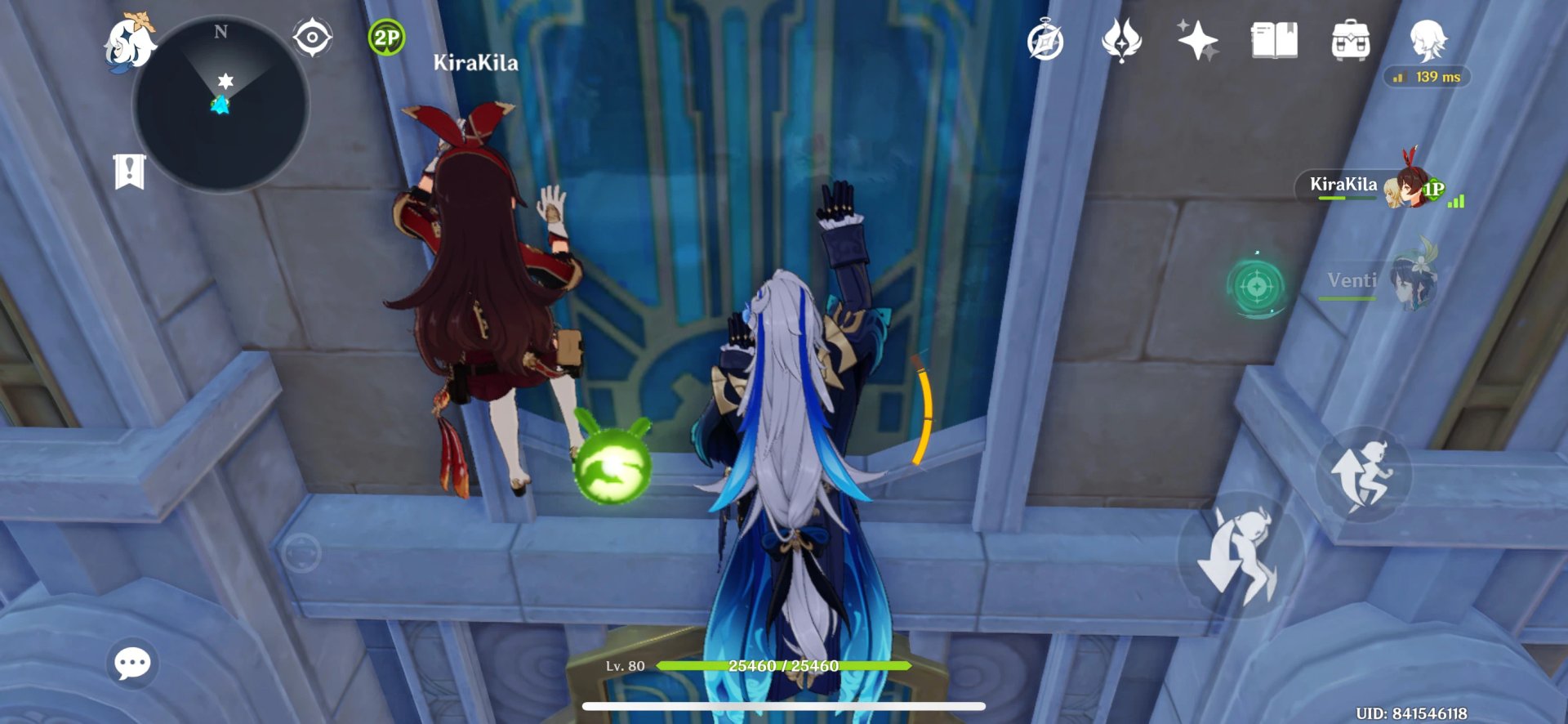 只狼：影逝二度 完整版 截图8