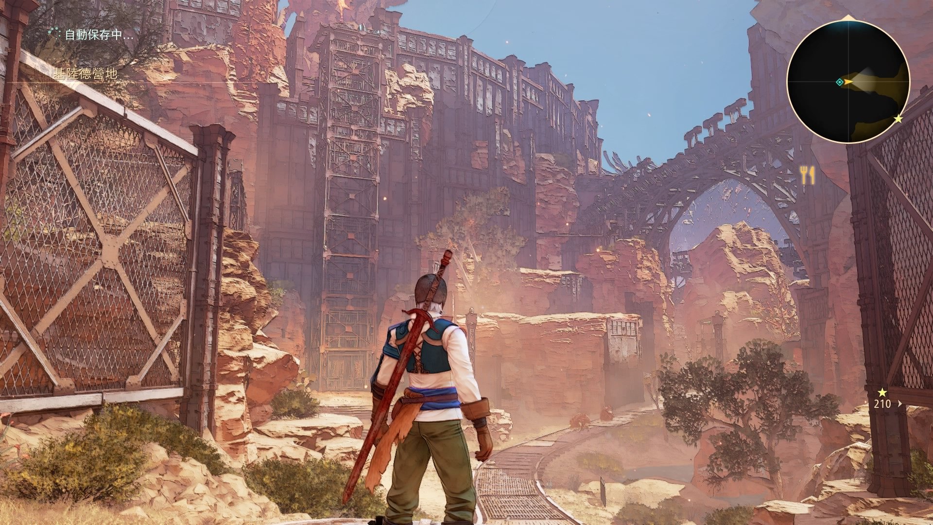 地平线：零之曙光 年度版 截图15