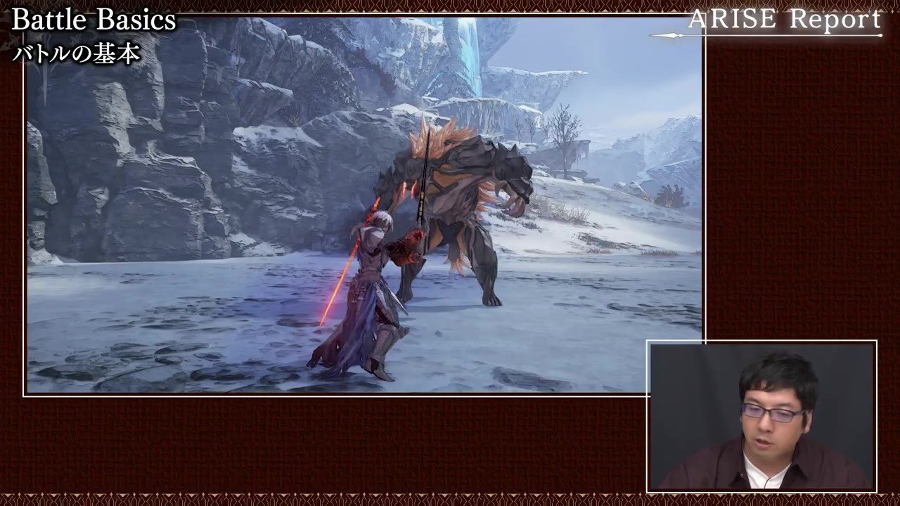 地平线：零之曙光 年度版 截图16