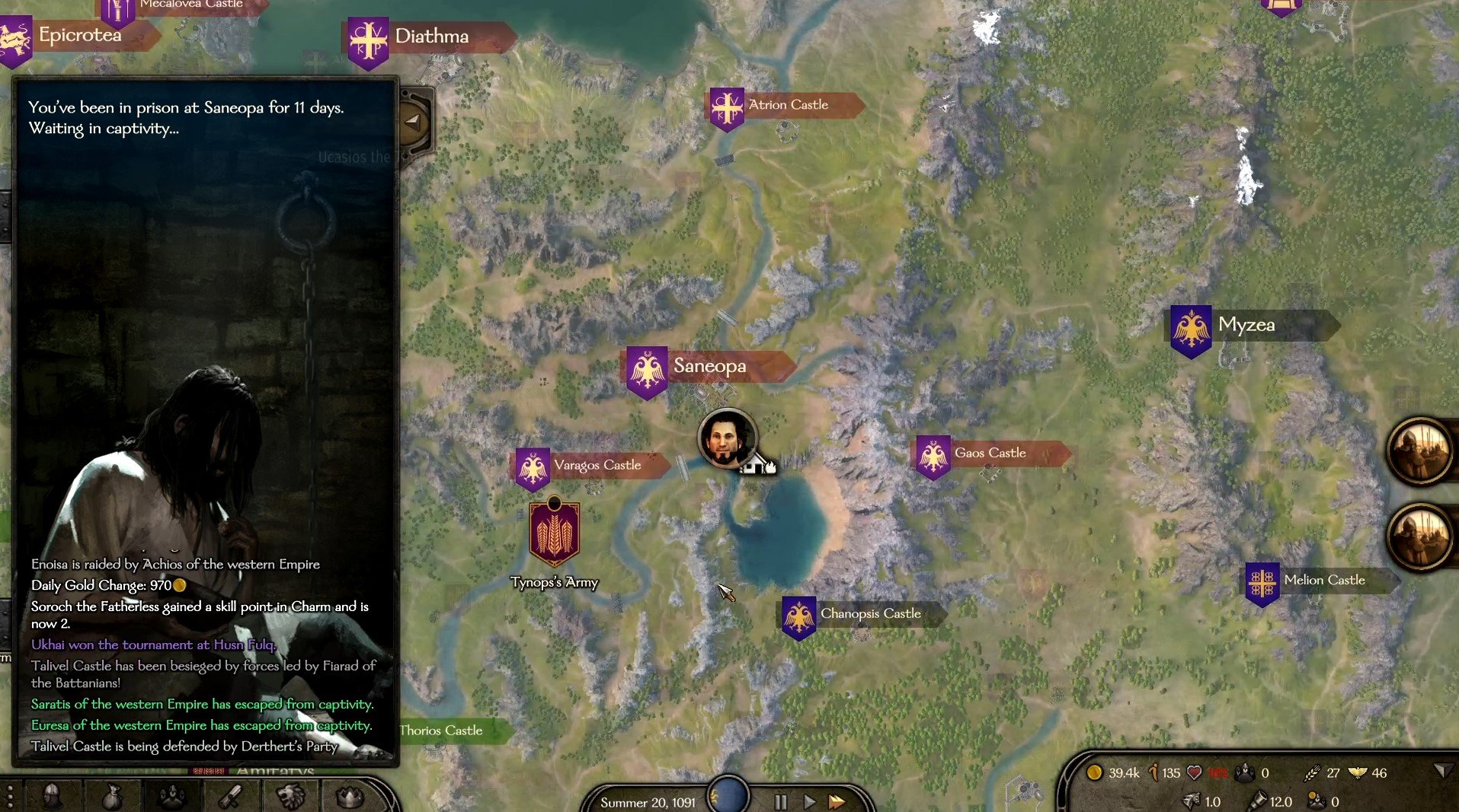 GTA5 年度版 截图13