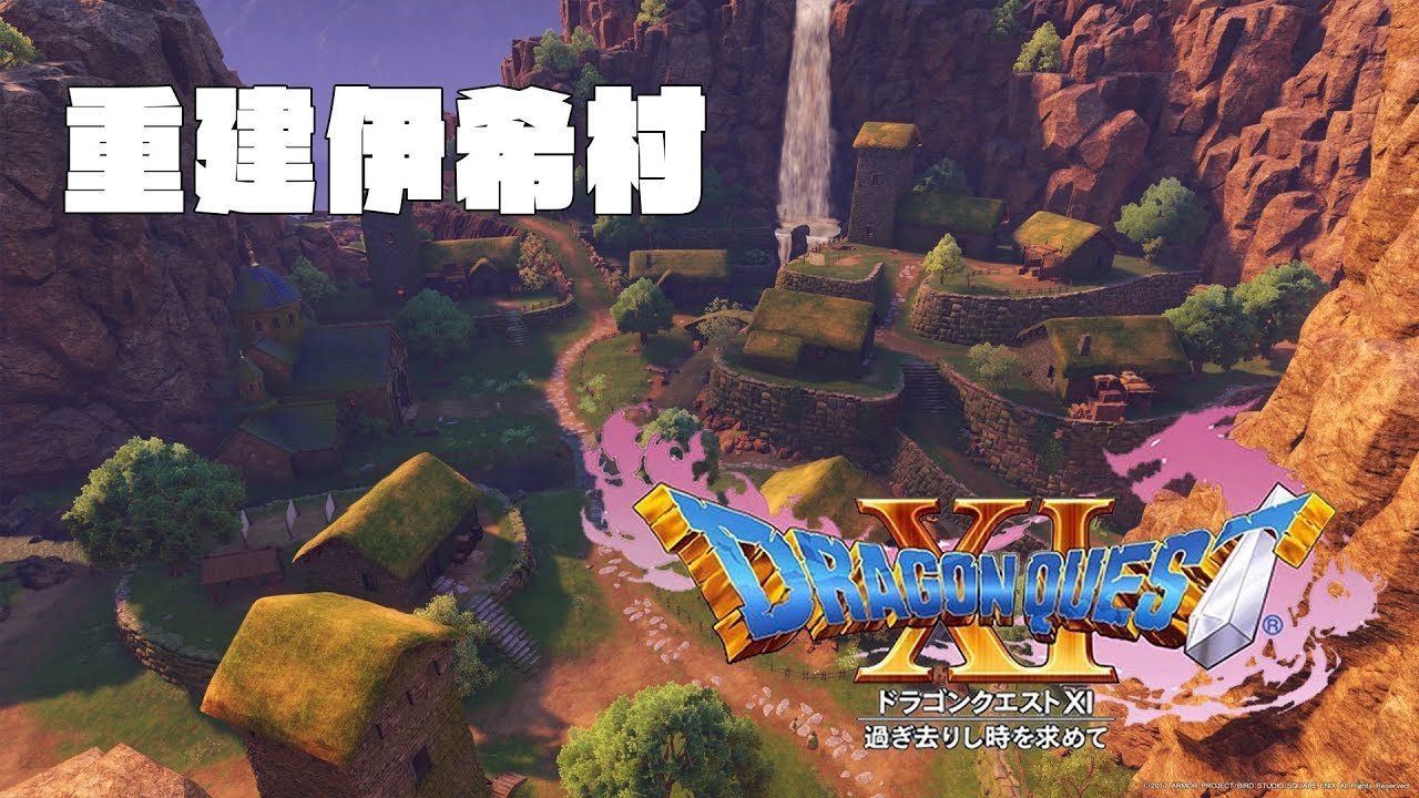 深岩银河 完整版 截图2