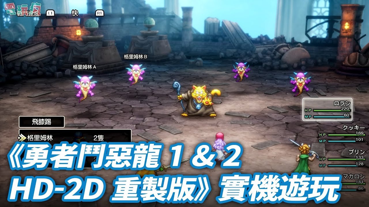 深岩银河 完整版 截图16