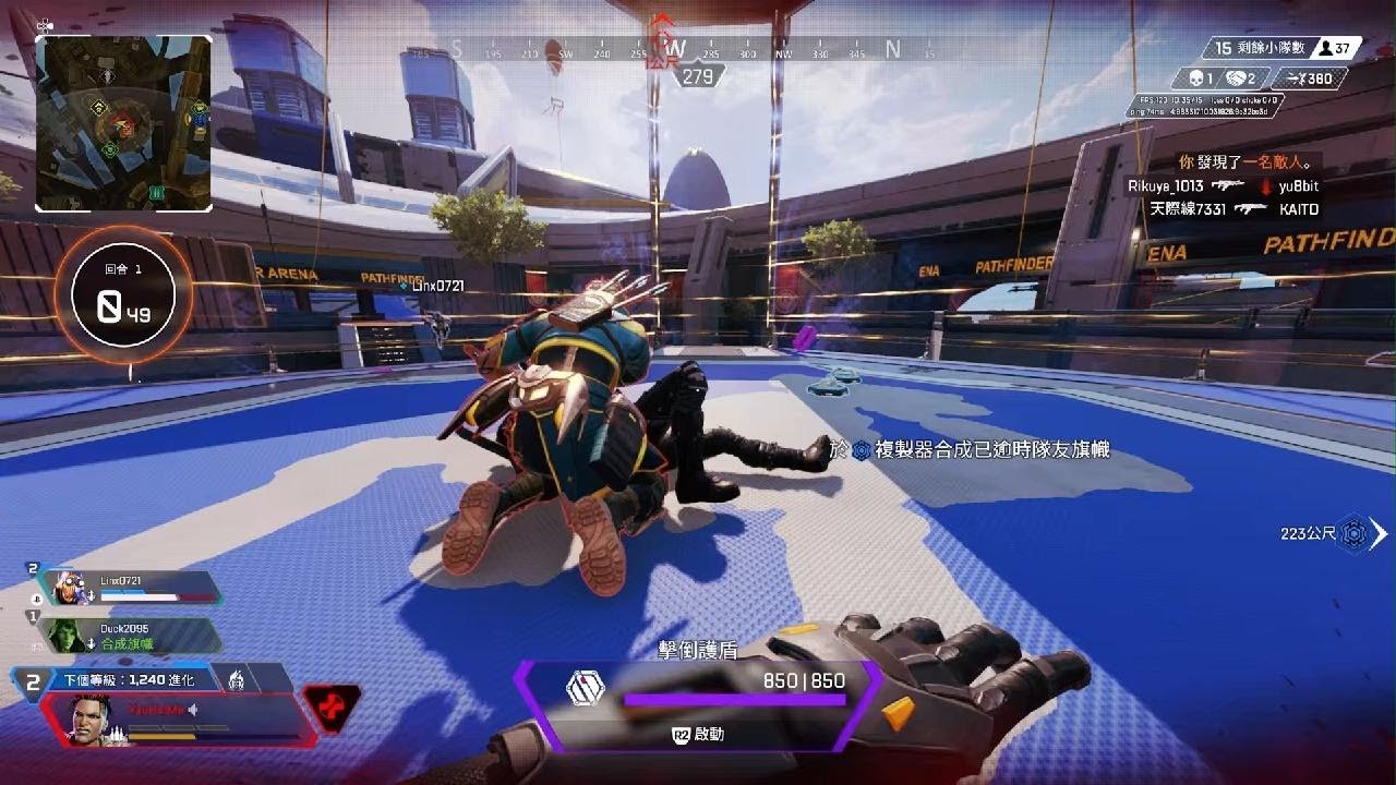 艾尔登法环 完整版 截图10