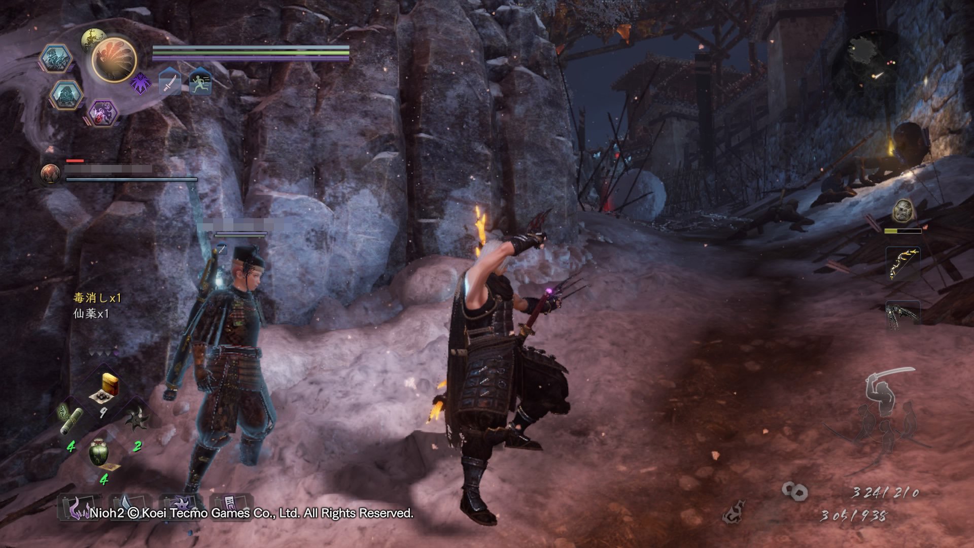 糖豆人：终极淘汰赛 豪华版 截图7