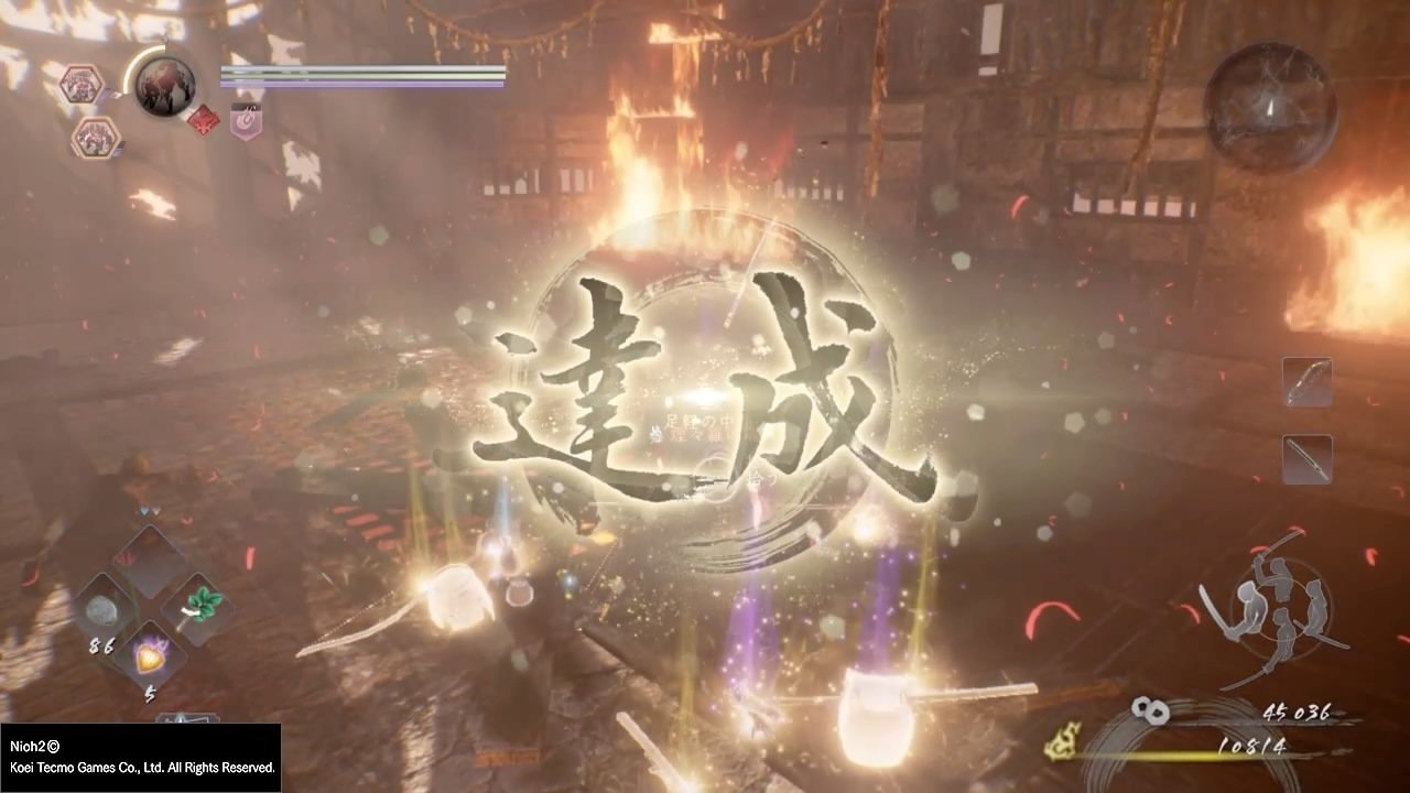 糖豆人：终极淘汰赛 豪华版 截图15