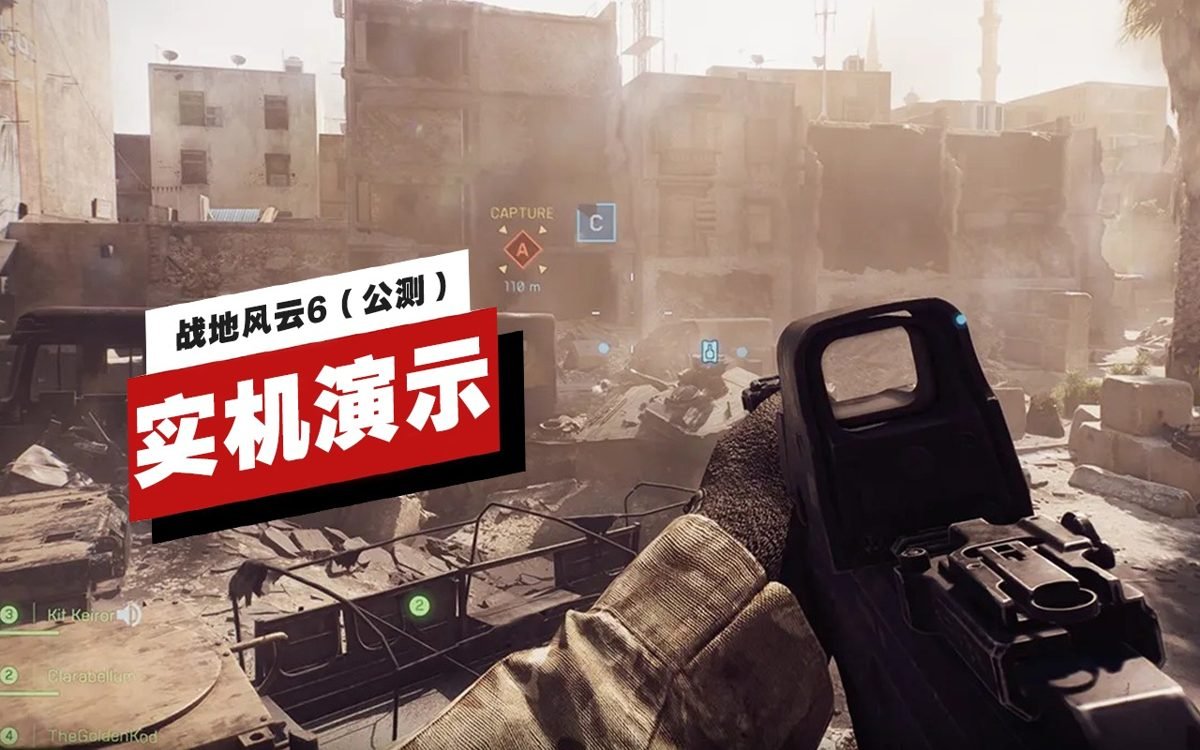 只狼：影逝二度 完整版 截图3