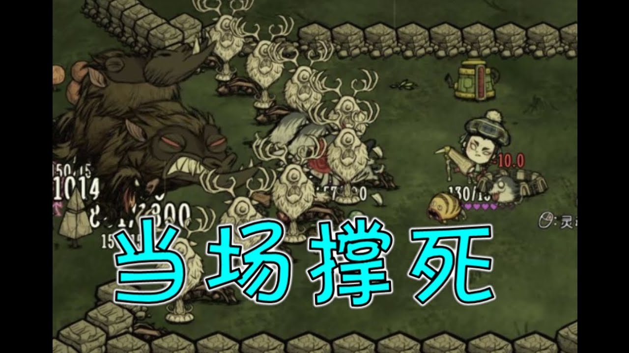 原神 豪华版 截图13