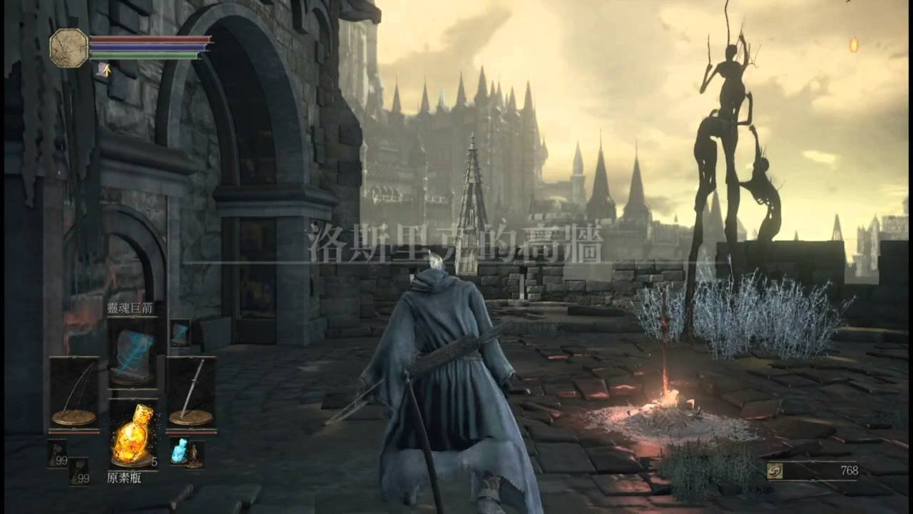 星露谷物语 重制版 截图6