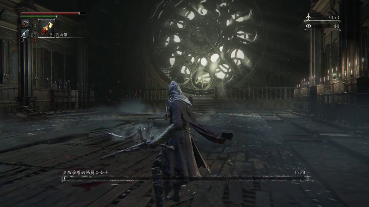 原神 豪华版 截图14