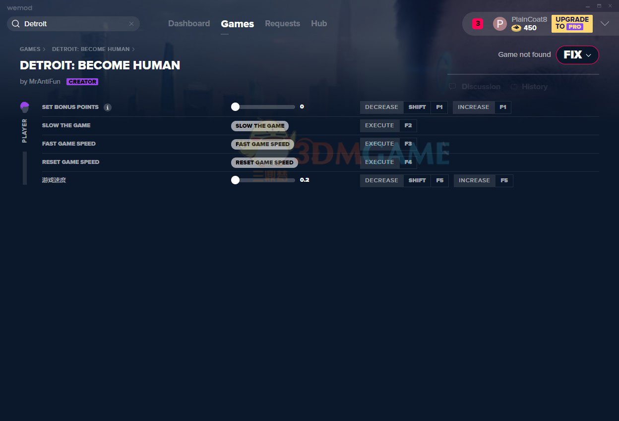 糖豆人：终极淘汰赛 豪华版 截图15