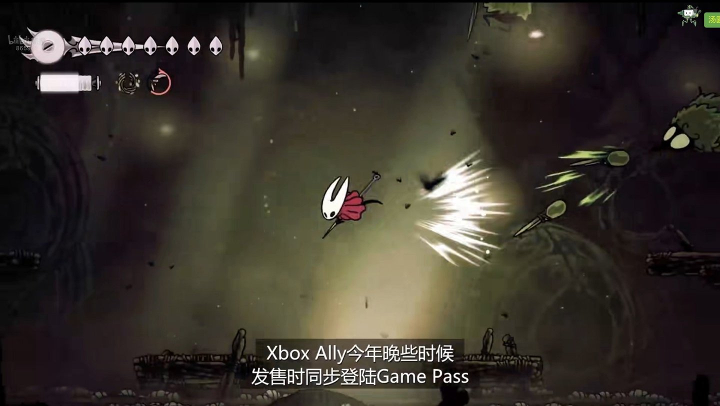 F1 2024 豪华版 截图5