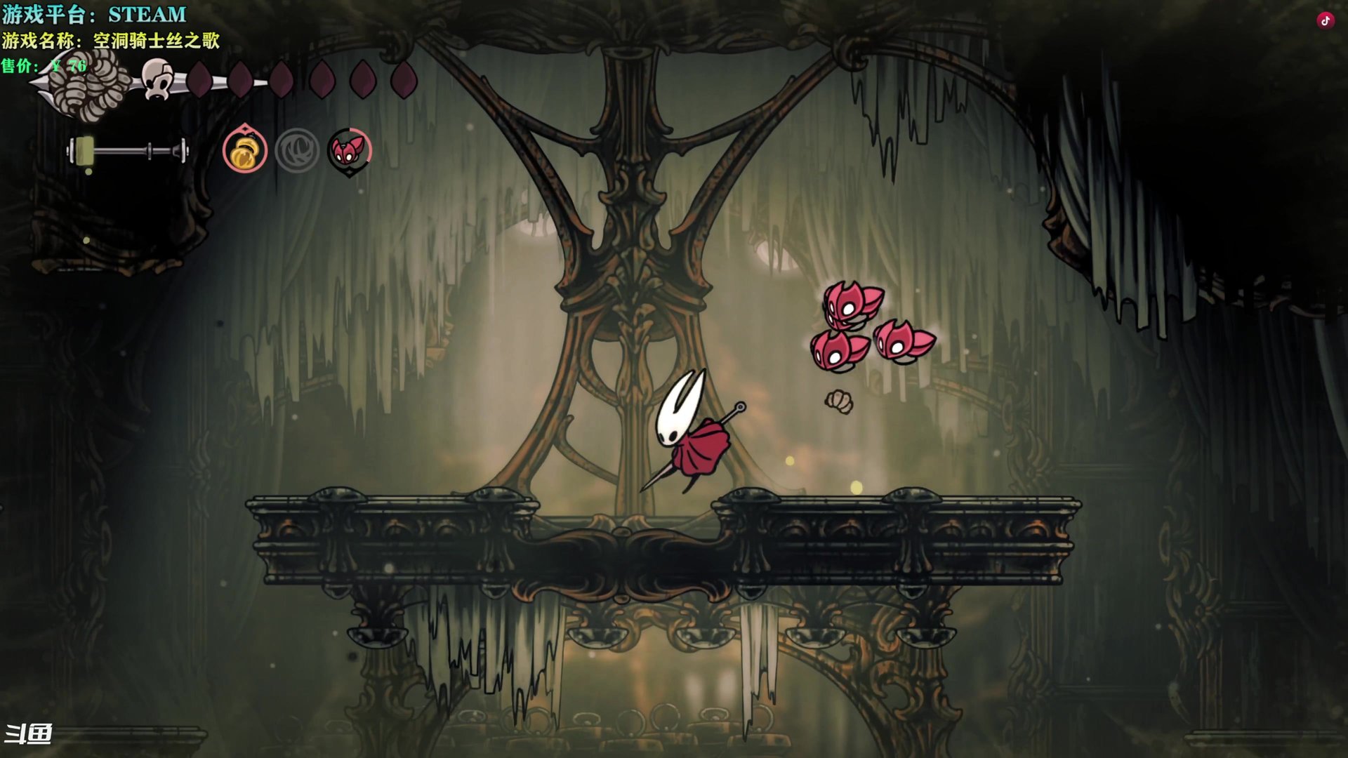 F1 2024 豪华版 截图21