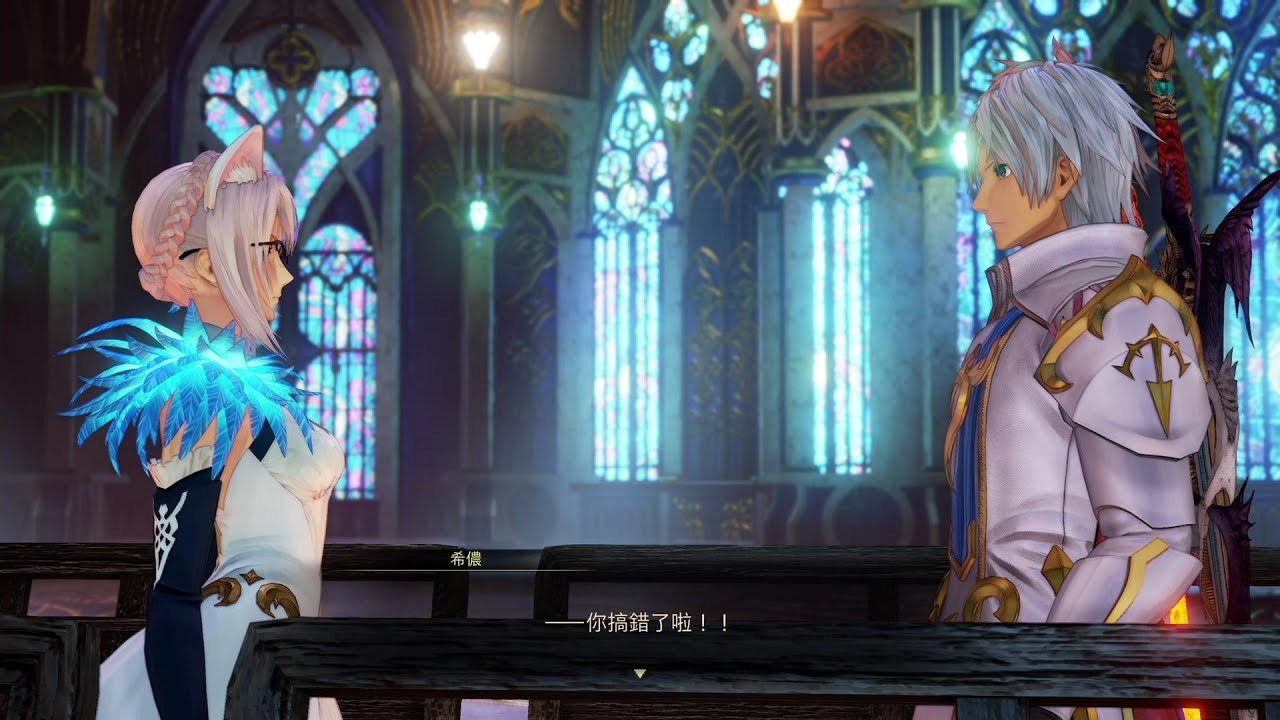 赛博朋克2077 截图14