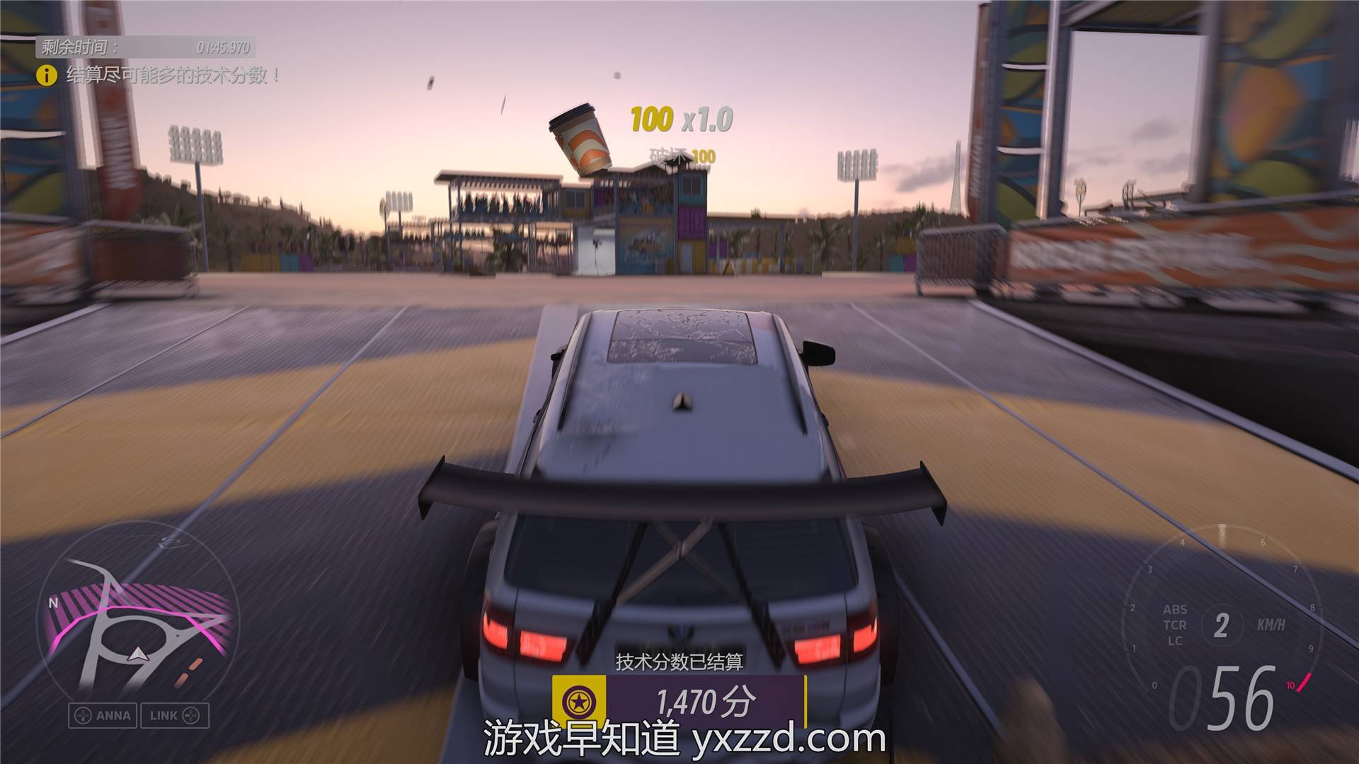 空洞骑士 截图4