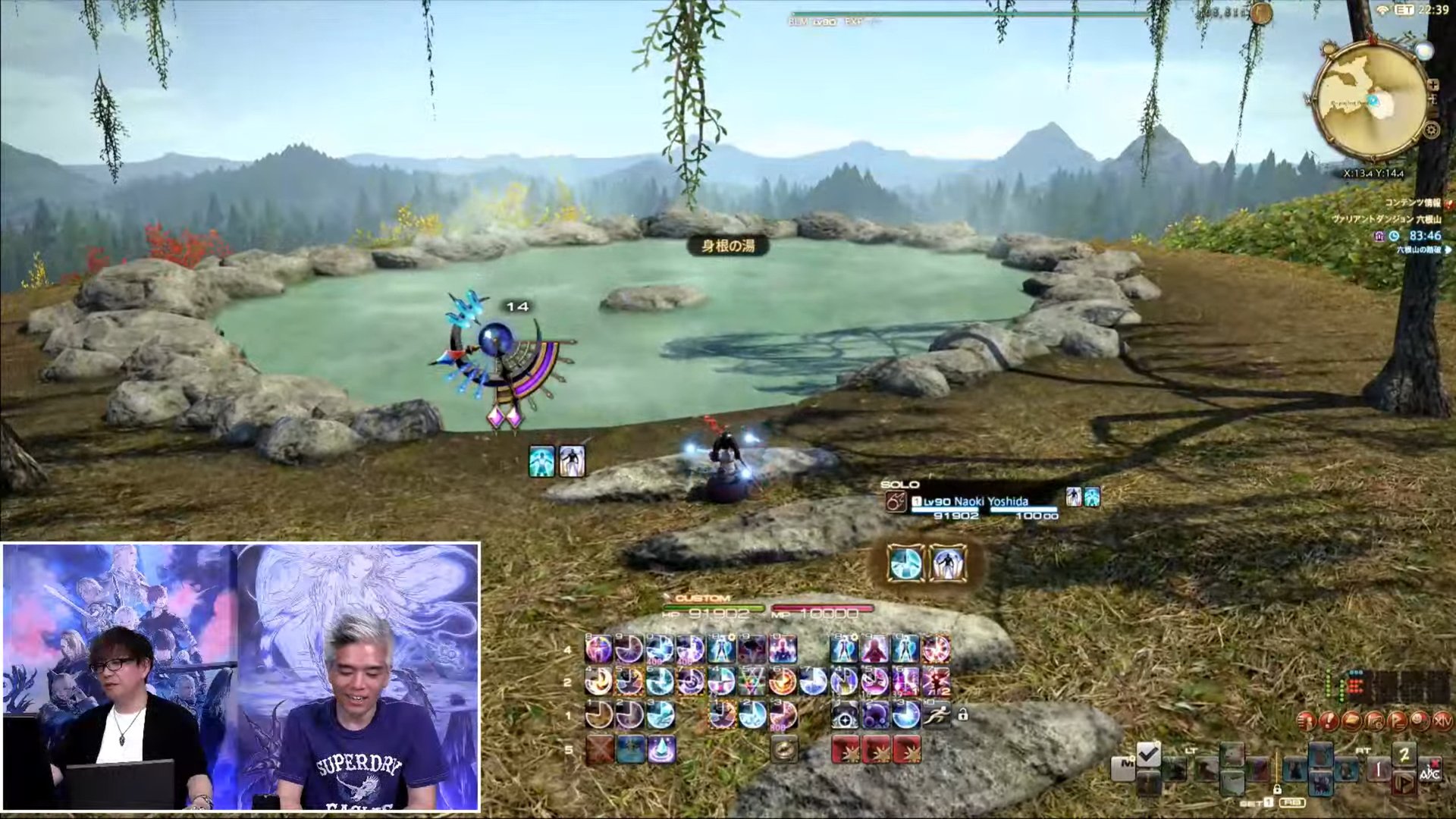 血源诅咒 完整版 截图20