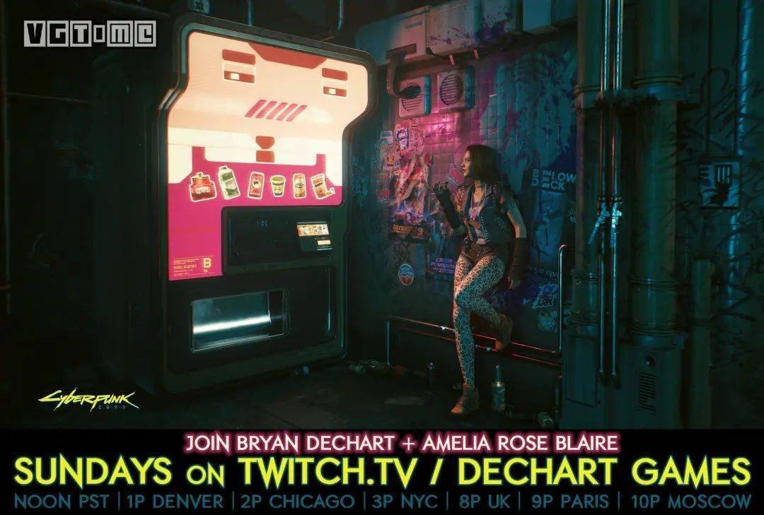 英雄联盟 终极版 截图10