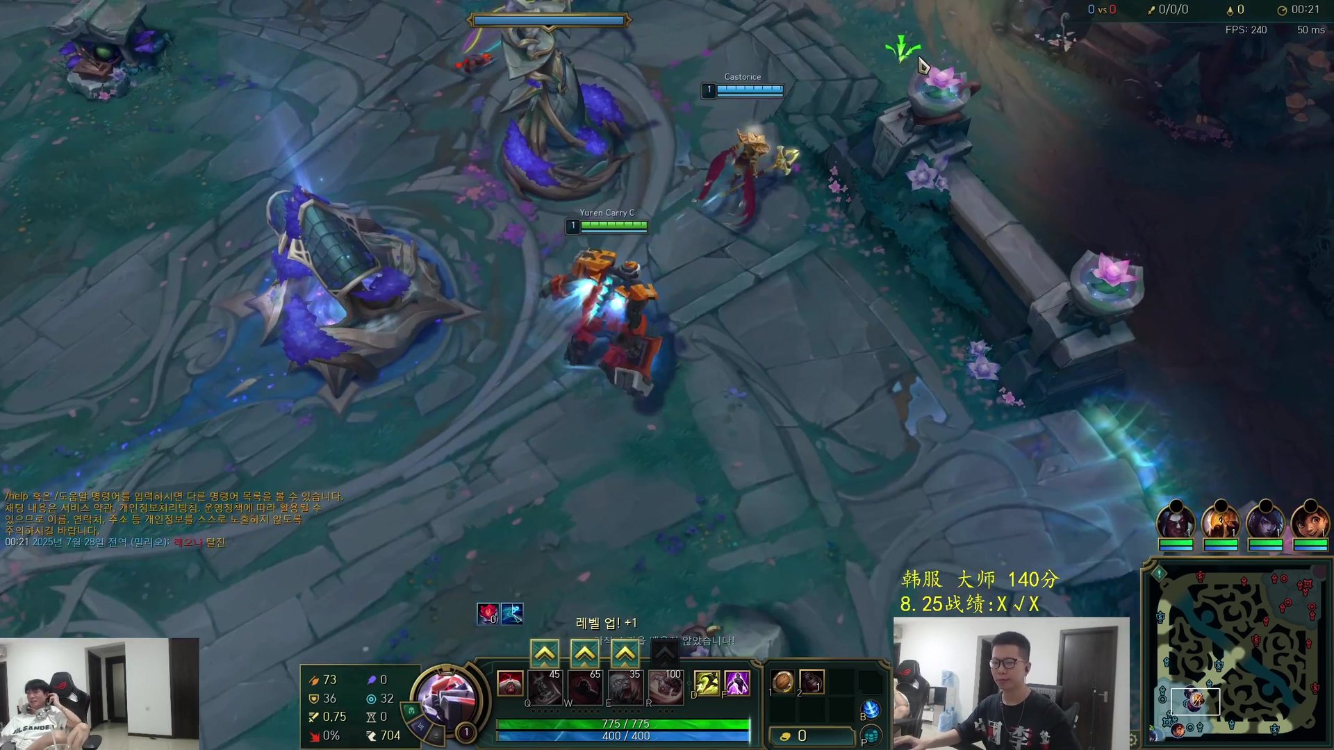 茶杯头 豪华版 截图24