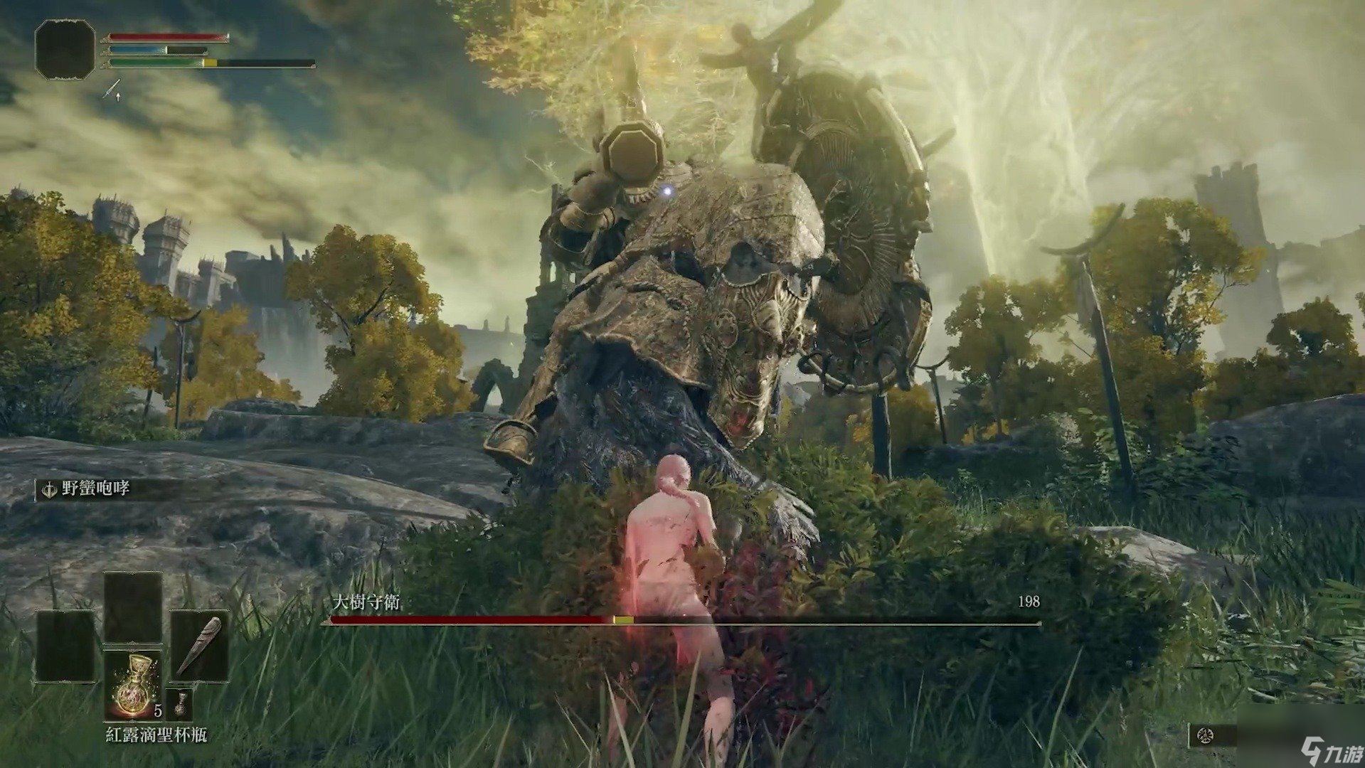 魔兽世界 重制版 截图15